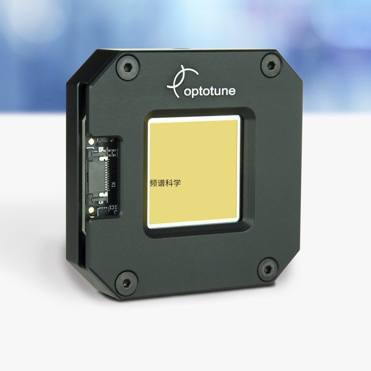 Optotune Fine Steering Mirror FMR-20精密转向扫描镜