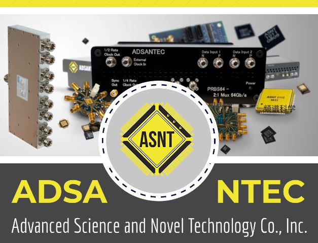 ADSANTEC高速射频逻辑器件