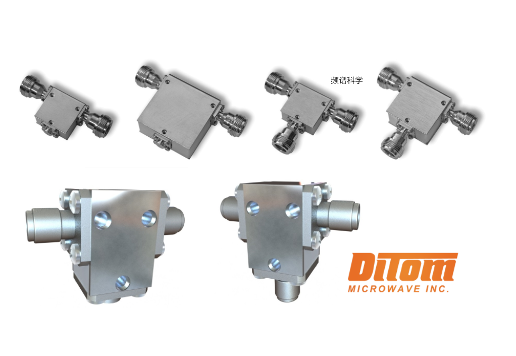 Ditom同轴宽带隔离器环形器