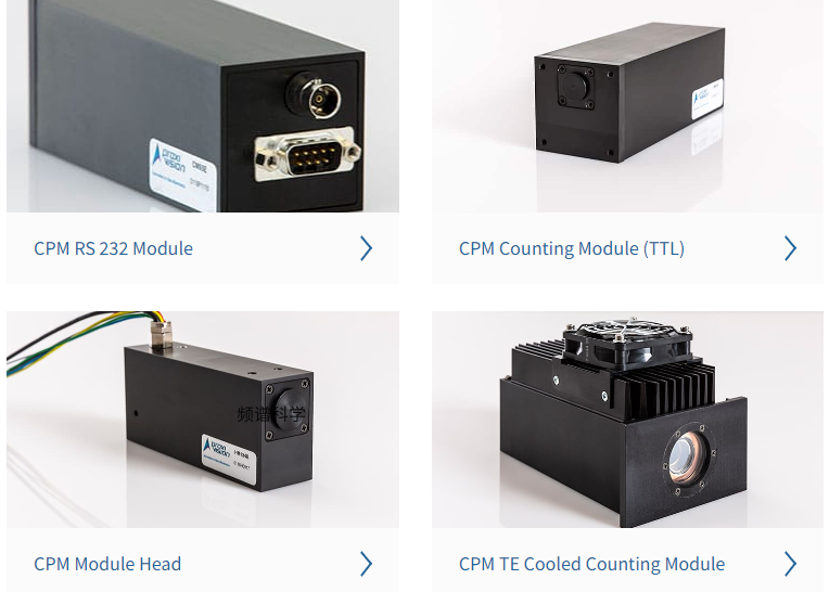 ProxiVision GmbH粒子探测器 光子探测模组 图像增强器